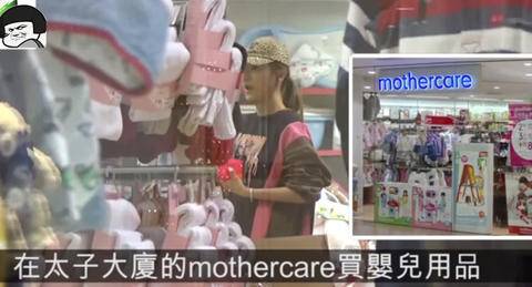 應采兒帶Jasper採購嬰兒用品，采兒肚子圓圓，51歲陳小春又做爸爸