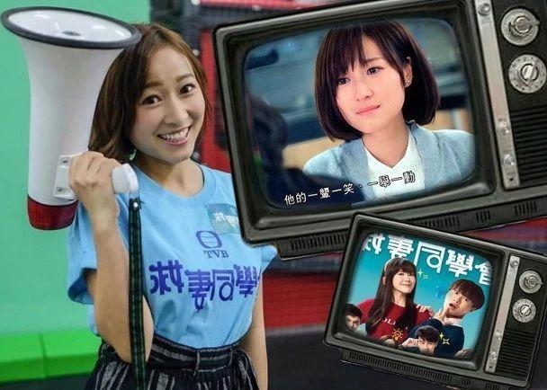 29歲 「小童星」 重返TVB拍劇獲激贊！網民：跟著她哭了 