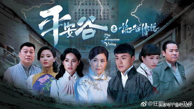 2018年最喜歡的9部港劇，你從「頭追到尾」的是哪一部呢 