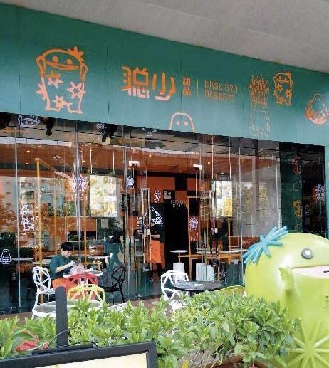 被TVB無辜解約藝人梁思浩賣甜品起家，如今賺過億分店開到內地