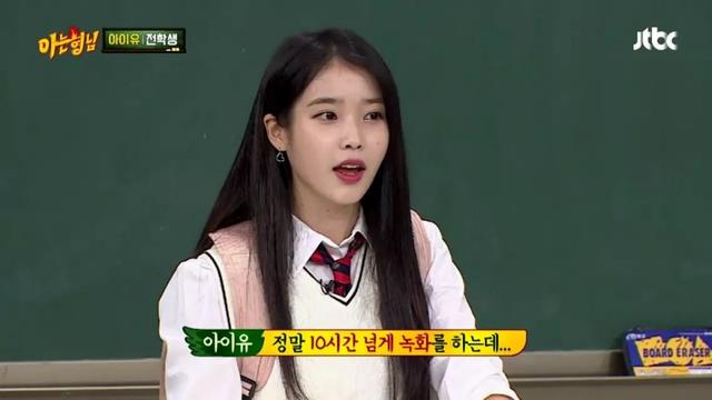 IU李知恩在《認識哥哥》里說的話，成了李尚敏今年最美好的回憶！