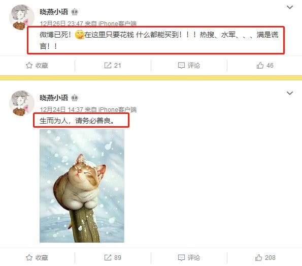 謝霆鋒首發聲澄清傳聞，更像是對張柏芝的警告