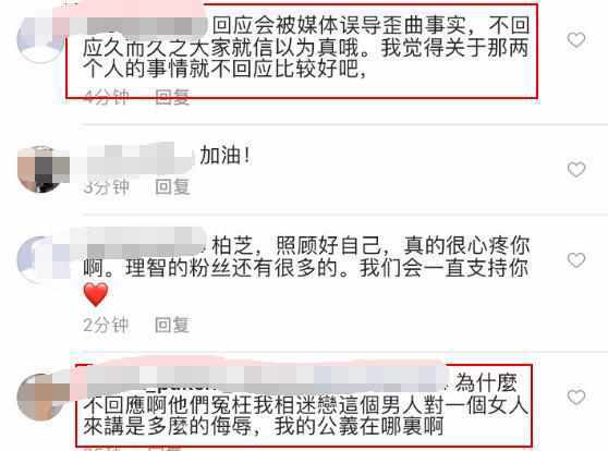 謝霆鋒首發聲澄清傳聞，更像是對張柏芝的警告