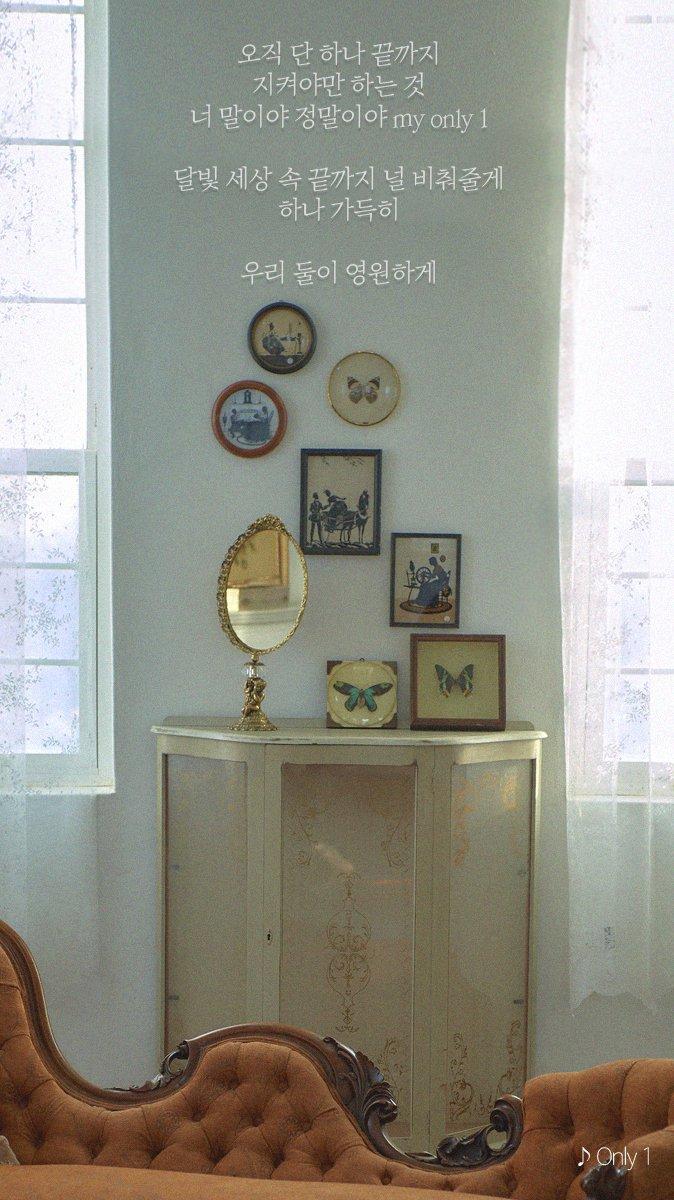 [GFRIEND][新聞]181230 12月愛豆個人品牌評價TOP100！GFRIEND全員上榜所願最高27位