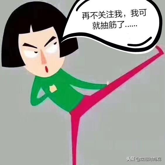 Ins公布年度最受歡迎韓國明星，EXO燦烈千萬粉絲超GD權志龍奪冠！