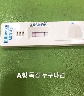 BigBang勝利患重感冒堅持出席年末頒獎典禮，YG勞模非他莫屬！