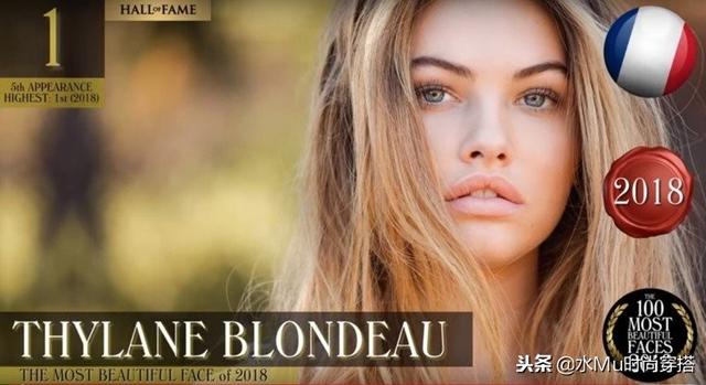 比周子瑜還美的是她！2018最美臉蛋根本「一路當第一美長大」
