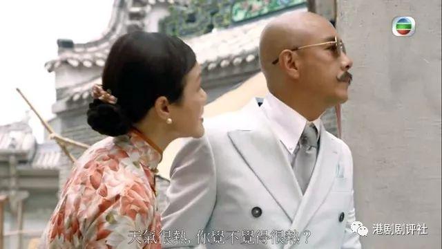她是唯一拿過TVB最厭惡角色獎的女藝人 誓要做八婆中的八婆