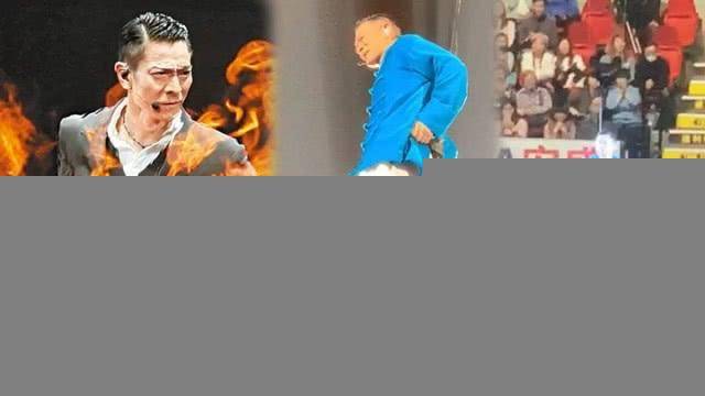 劉德華演唱會唱到一半突然取消，需賠5萬元？紅館損失過百萬，含淚鞠躬：真的唱不了，醫生叫我不要再唱！