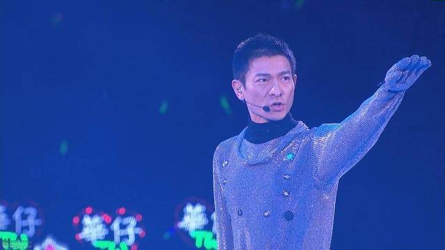 劉德華演唱會唱到一半突然取消，需賠5萬元？紅館損失過百萬，含淚鞠躬：真的唱不了，醫生叫我不要再唱！