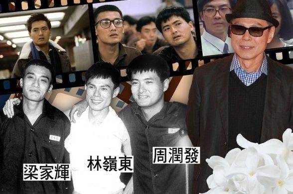 《監獄風雲》導演林嶺東驚傳暴斃 倒臥家中享壽63歲