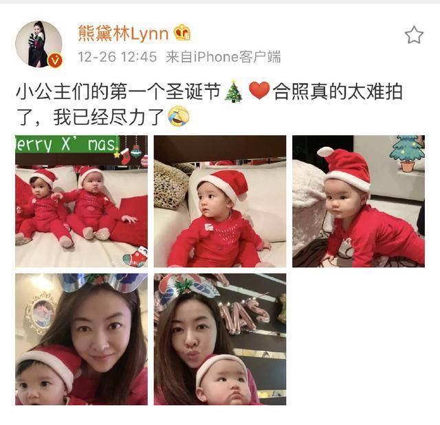 熊黛林曬雙胞胎女兒聖誕照，一個是偶像派，一個是搞笑派，網友：姐妹倆顏值差距太大～