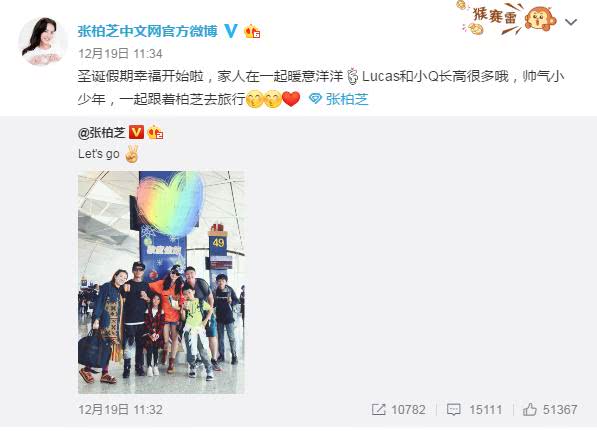 任何人都打不垮我！張柏芝最新官方微博，瘋狂示愛！