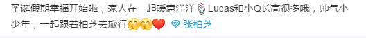 任何人都打不垮我！張柏芝最新官方微博，瘋狂示愛！