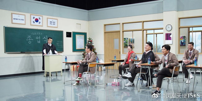 [EXO][新聞]181229 今晚「認哥」上演名場面年度回顧，繼續講述轉校生EXO的故事