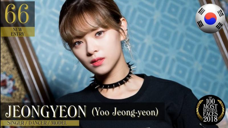 [TWICE][分享]181229 2018年百位最美面孔排名出爐TWICE今年4位入選，子瑜2位！