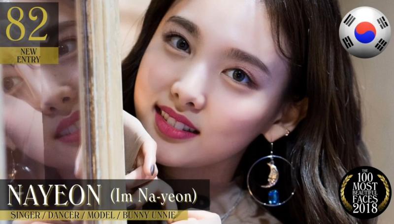 [TWICE][分享]181229 2018年百位最美面孔排名出爐TWICE今年4位入選，子瑜2位！