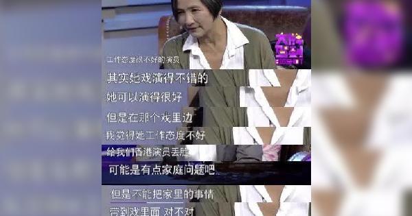 小林青霞在巔峰之際因耍大牌逐漸墜落，張柏芝「我現在學會謙卑」！