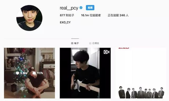 突破一千六百萬關注 EXO燦烈登韓國IG粉絲人數第一位