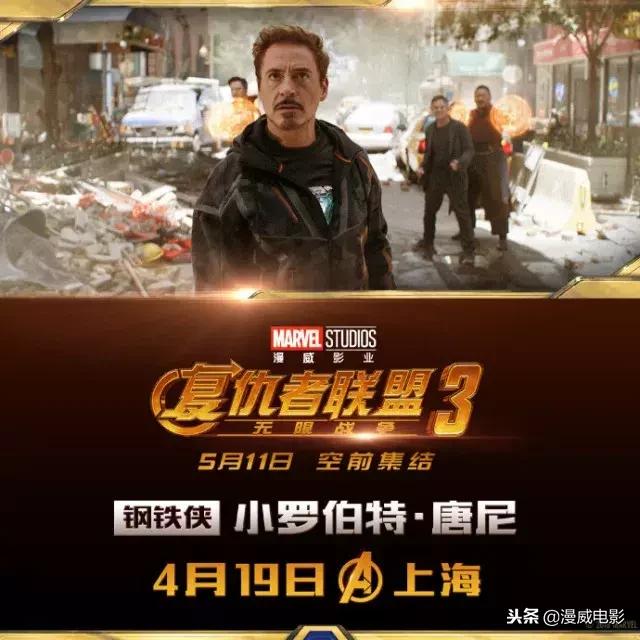 漫威2018年大事記盤點，感謝大家的一路陪伴！