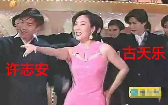 汪明荃謝賢謝霆鋒相聚鋒味順德萬家樂專場，3人親密關系意外曝光