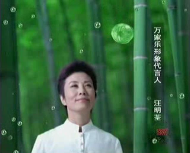 汪明荃謝賢謝霆鋒相聚鋒味順德萬家樂專場，3人親密關系意外曝光