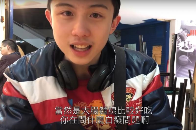 孫安佐又有新影片！吃麵線、秀單槓舞...網友讚爆：成功轉型當網紅！