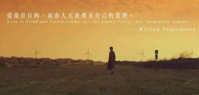 時隔十四年，《天國的嫁衣》迎來了翻拍