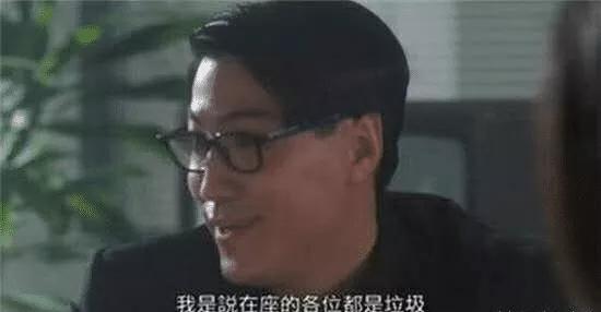 周星馳電影中最 「裝B」 的8句台詞 ，不得不說，這水平也是沒誰了 