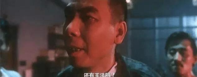周星馳電影中最 「裝B」 的8句台詞 ，不得不說，這水平也是沒誰了 