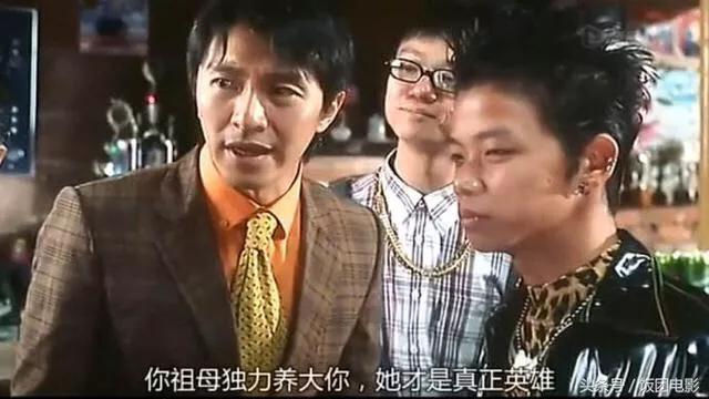 周星馳電影中最 「裝B」 的8句台詞 ，不得不說，這水平也是沒誰了 