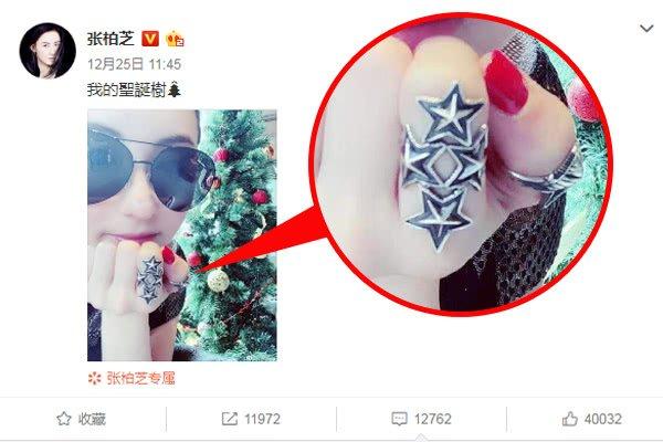 張柏芝第三胎取名「謝振天」？曬出婚戒破鏡重圓，謝賢才是賺了！