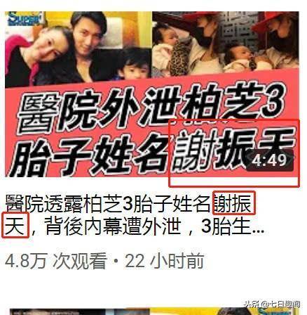 張柏芝第三胎取名「謝振天」？曬出婚戒破鏡重圓，謝賢才是賺了！