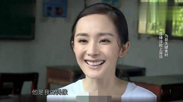 謝霆鋒真的很忙！又要和張柏芝生孩子, 又要和王菲分手, 如今還要和楊冪拍拖?!