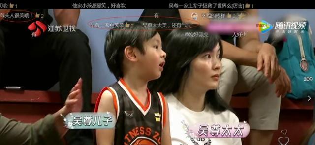 吳尊老婆終於上鏡了，長相普通，抱著兒子max卻引無數誇讚 