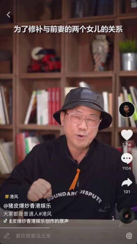 甄子丹首曬和大兒子合照，和弟弟妹妹顏值差距大