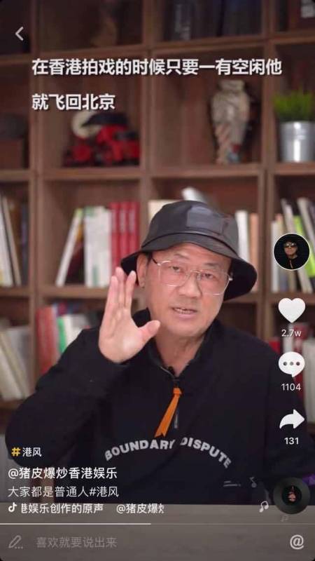 甄子丹首曬和大兒子合照，和弟弟妹妹顏值差距大