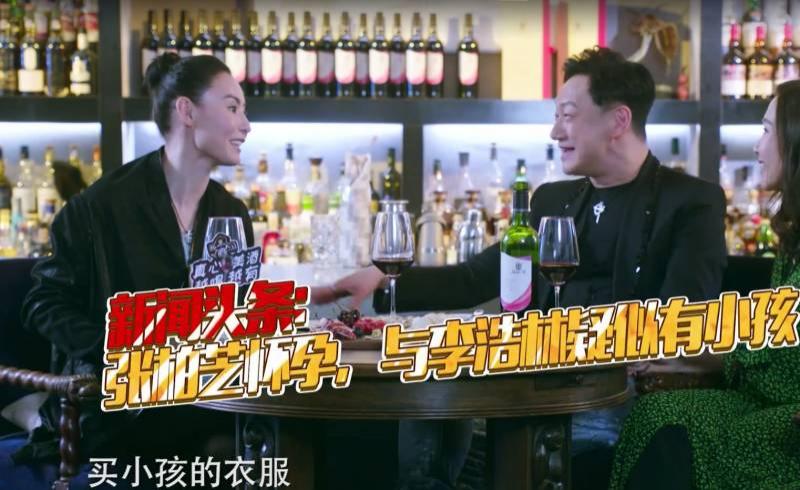 張柏芝炒作功力一流，謝霆鋒深受折磨, 可憐沒辦法徹底劃清界限