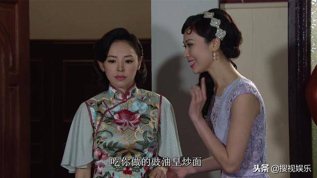 《大帥哥》最新劇情：章沅婉死裡逃生回帥府 馬炭懷疑天嬌是間諜