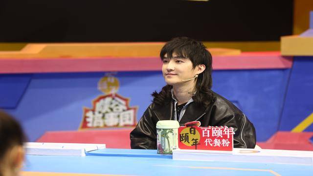 小哈林正面照被曝光，難怪庾澄慶不允許前妻伊能靜公開兒子長相！