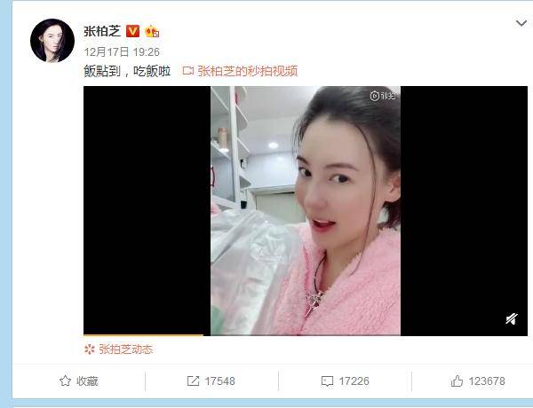 張柏芝生三胎後迅速復工，微博頻爆照兒子出鏡，十天吸粉163萬