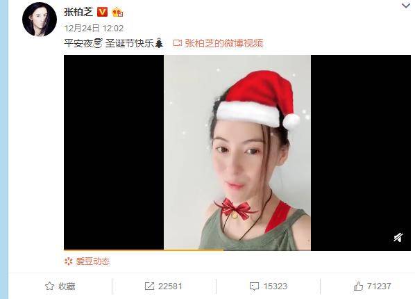 張柏芝生三胎後迅速復工，微博頻爆照兒子出鏡，十天吸粉163萬