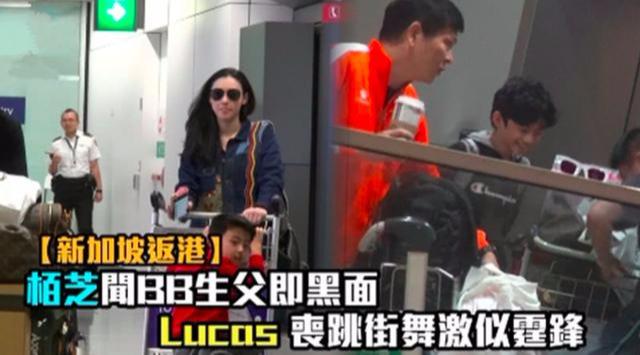 張柏芝深夜回香港，機場遭圍追問三胎父親，行李車撞記者以表憤怒！