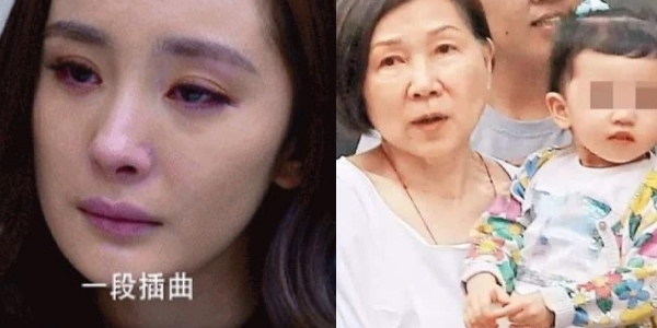 好聚好散？知情人士爆出內幕：楊冪根本是被婆婆欺負到不敢回家！男方視而不見！
