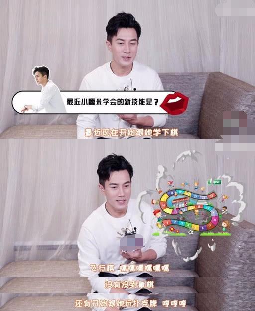 好聚好散？知情人士爆出內幕：楊冪根本是被婆婆欺負到不敢回家！男方視而不見！