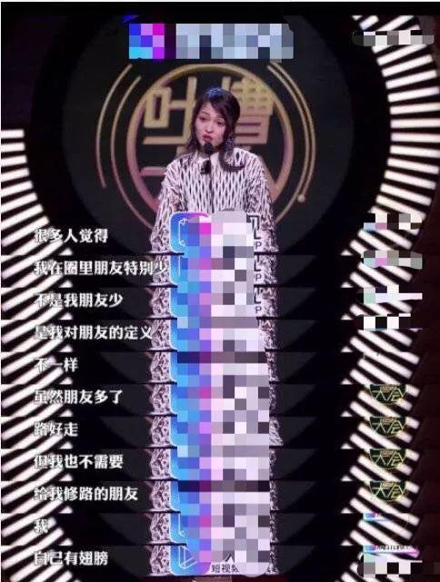 張韶涵婚宴演唱，新郎開口竟點「范瑋琪的歌」！她的臨場反應展現了她的大度！