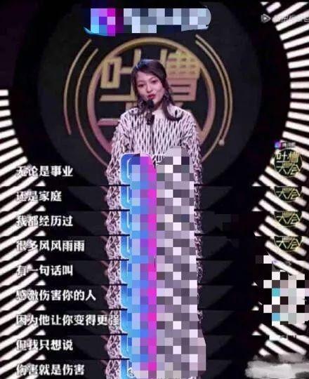 張韶涵婚宴演唱，新郎開口竟點「范瑋琪的歌」！她的臨場反應展現了她的大度！