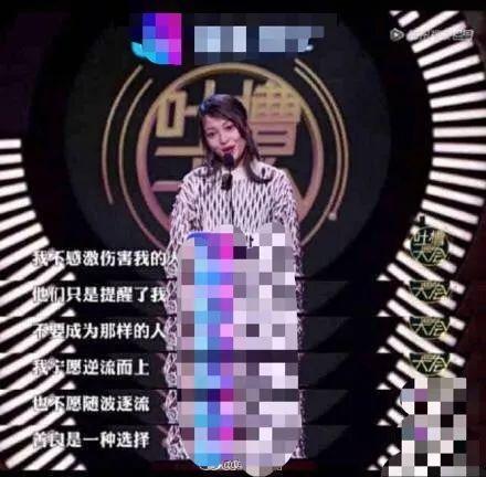 張韶涵婚宴演唱，新郎開口竟點「范瑋琪的歌」！她的臨場反應展現了她的大度！