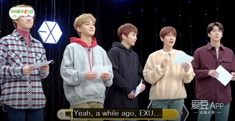 [EXO][新聞]181227 發音練習難倒天團，《給你看EXO》第一集爆笑來襲