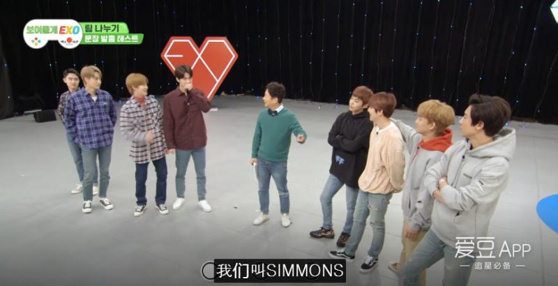 [EXO][新聞]181227 發音練習難倒天團，《給你看EXO》第一集爆笑來襲